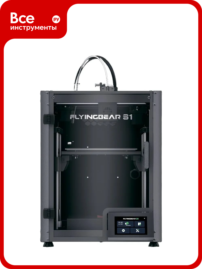 3D принтер Flying Bear S1 CM000003714