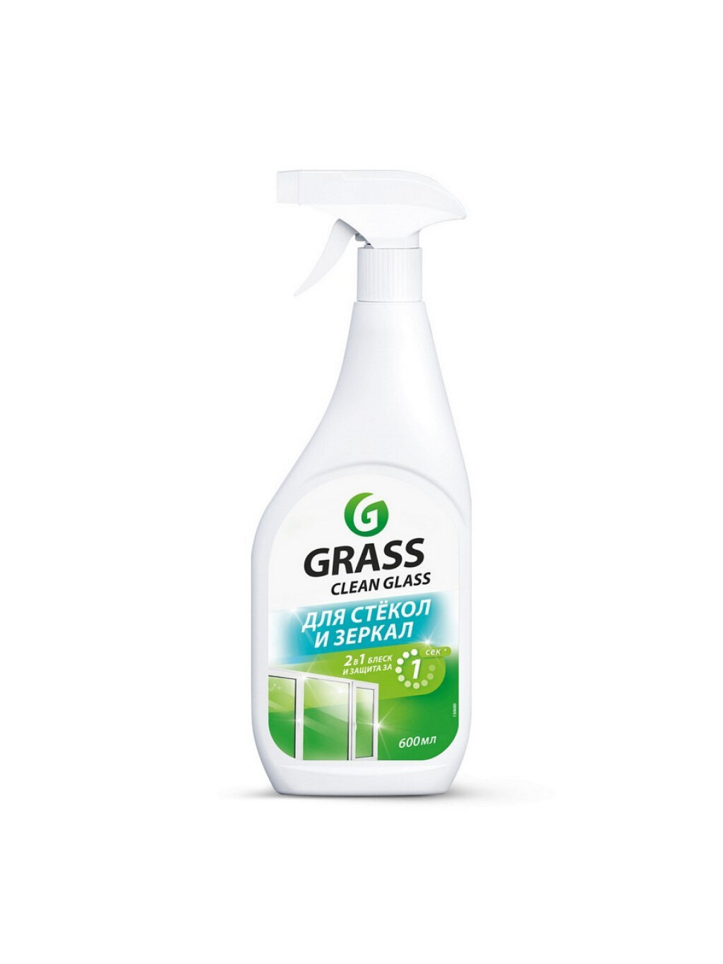 Средство для мытья стекол и зеркал Grass Clean Glass Супер блеск триггер 600 мл