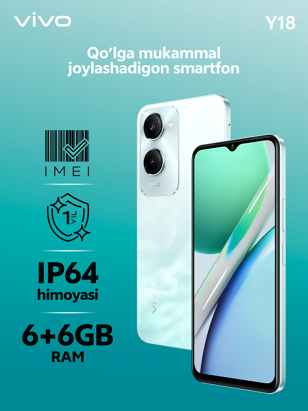 Смартфон Vivo Y18 6Gb RAM128GB памяти, 5000 мАч батарея, 50 мп — фото 1