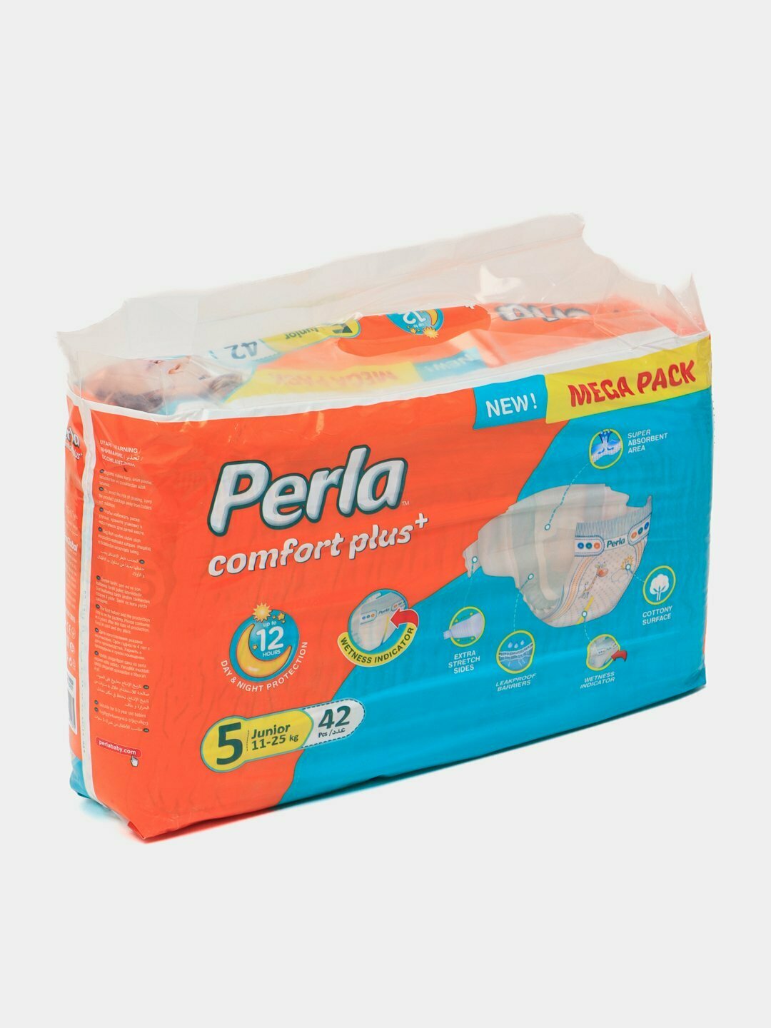 Подгузники Perla Camfort Plus Mega Pack размер №5 для детей 11-25 кг, упаковка 42 штуки — фото 1
