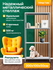 Стеллаж металлический MS Standart 200х100x50 см, 4 полки, два вар...