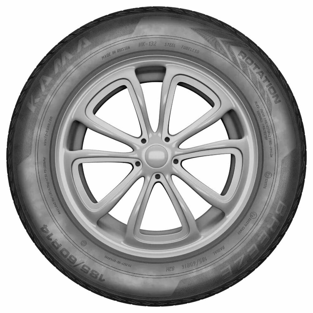 Шина КАМА Breeze 175/70 R13 82T — фото 1