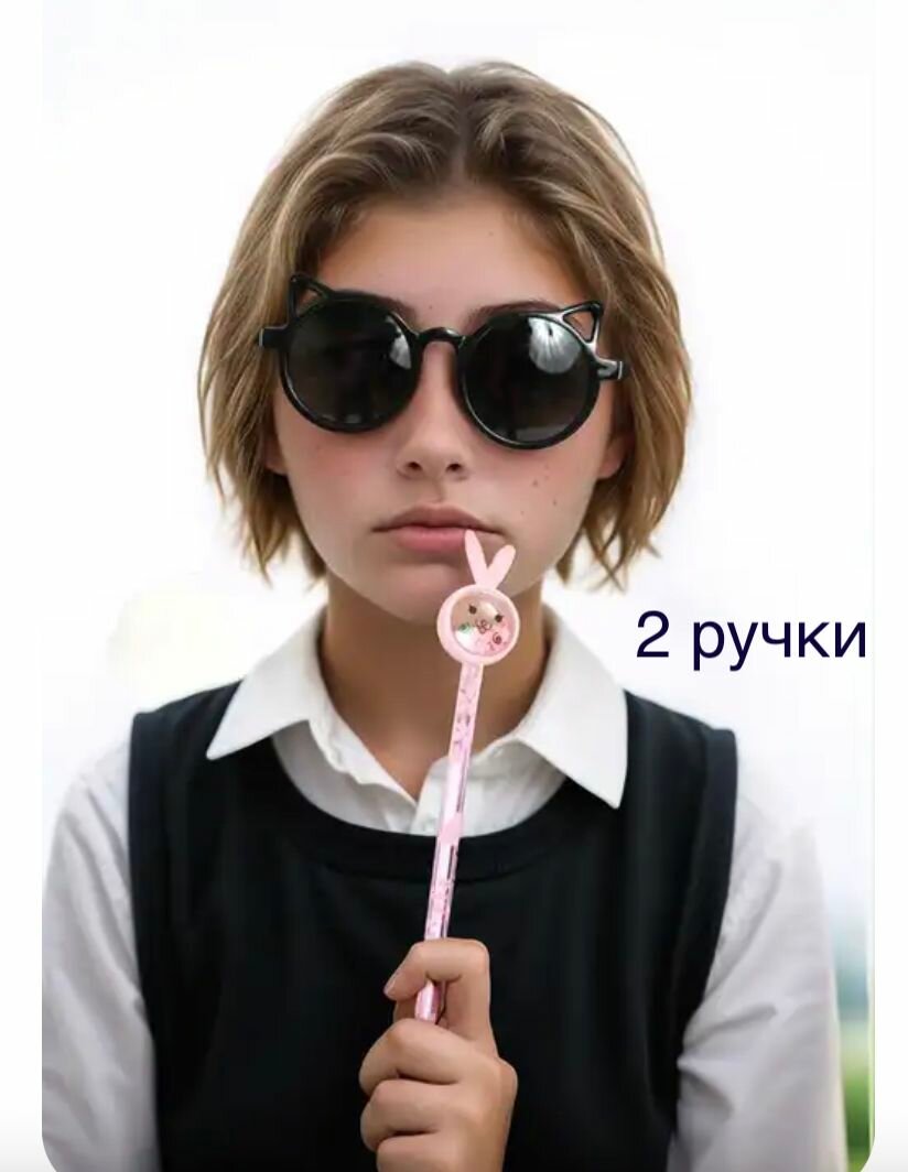 Набор из 2 гелиевых ручек с ушками зайчика и блестками EEbaby красивые розовые ручки для девочки в школу , 2 штуки EEkid