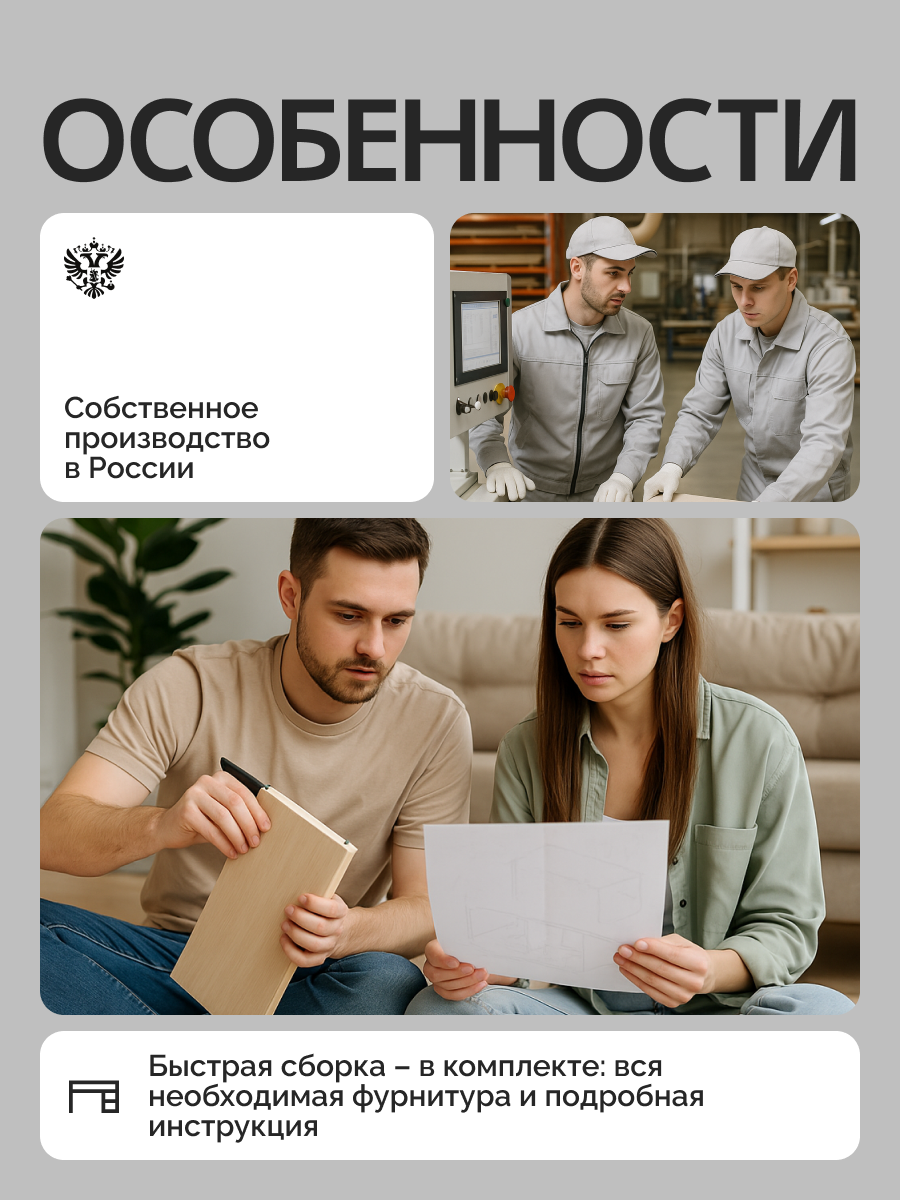 Стол компьютерный, письменный, игровой LevelUP 1100 Черный/Серый, 110*74*73.2 см. — фото 1