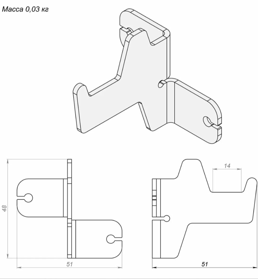 Комплект держателей пассатижей 3шт perfostena — фото 1