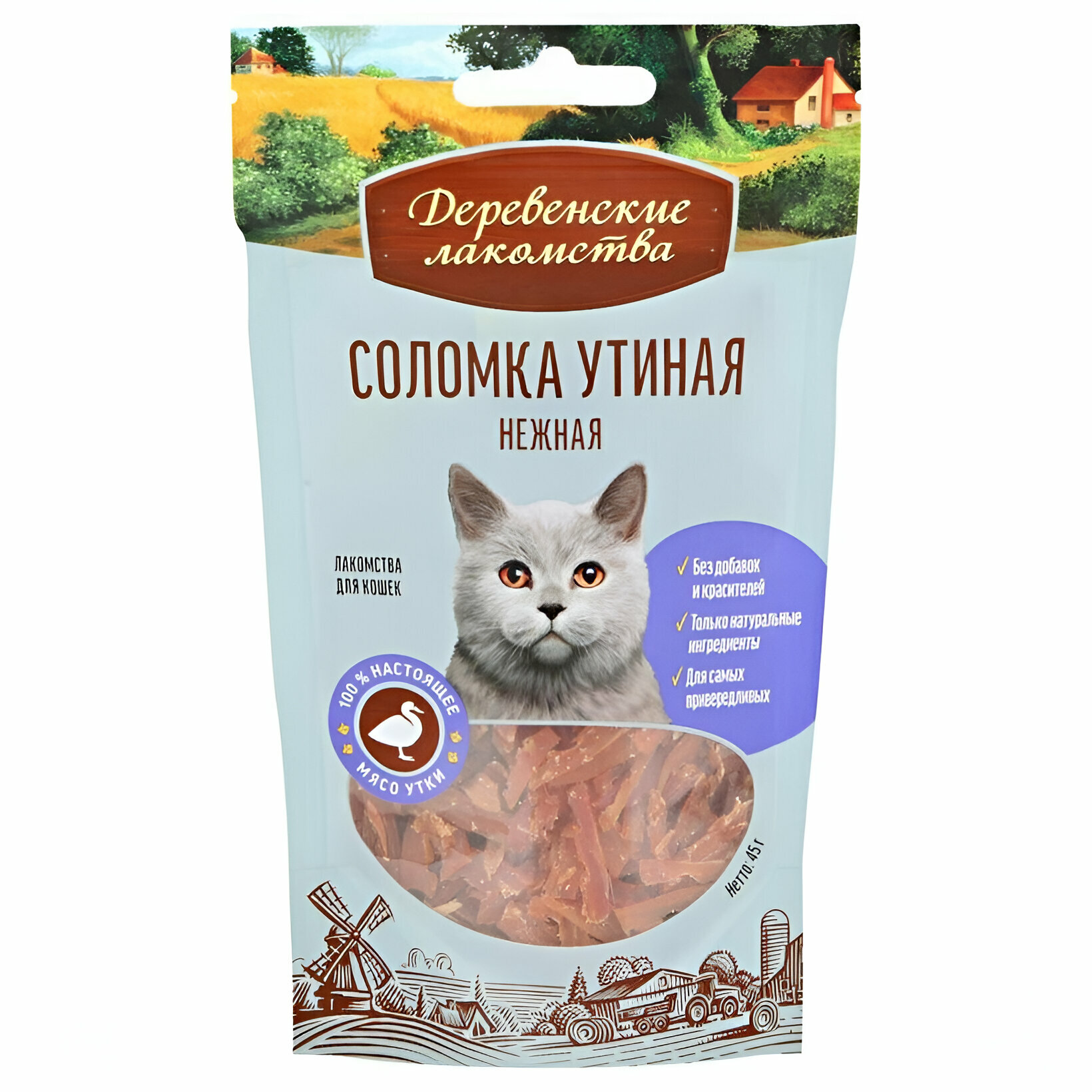 Лакомство Деревенские Лакомства 