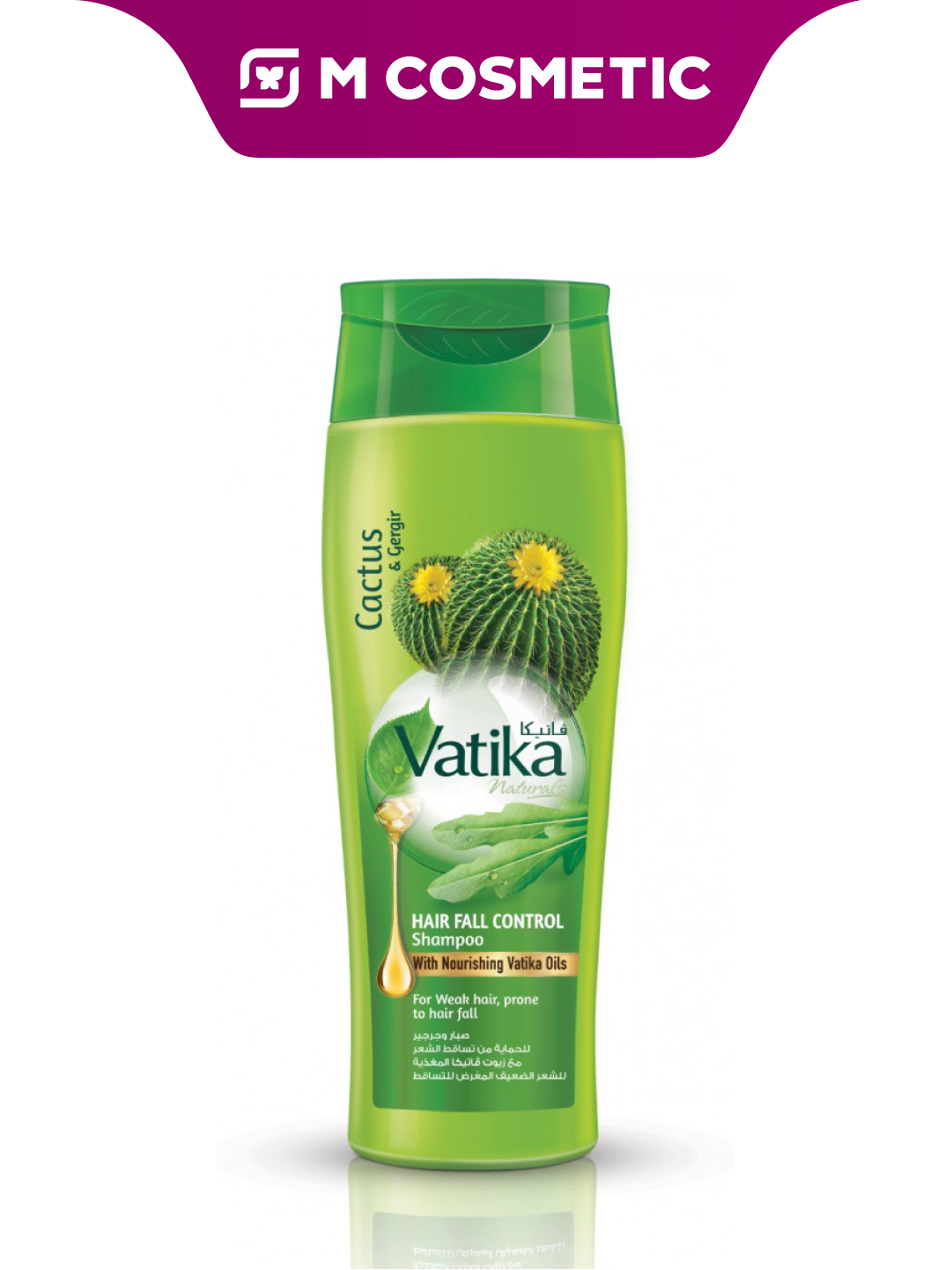 Шампунь Vatika "Hair Fall Control", с кактусом и чесноком, гипоаллергенный, 400мл