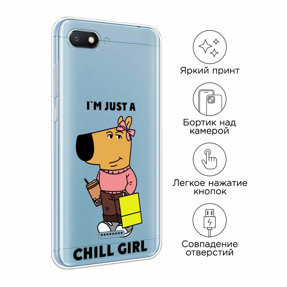 Чехол на Xiaomi Redmi 6A / Сяоми Редми 6А с принтом "Just a chill girl 1 - 14 февраля", прозрачный — фото 1