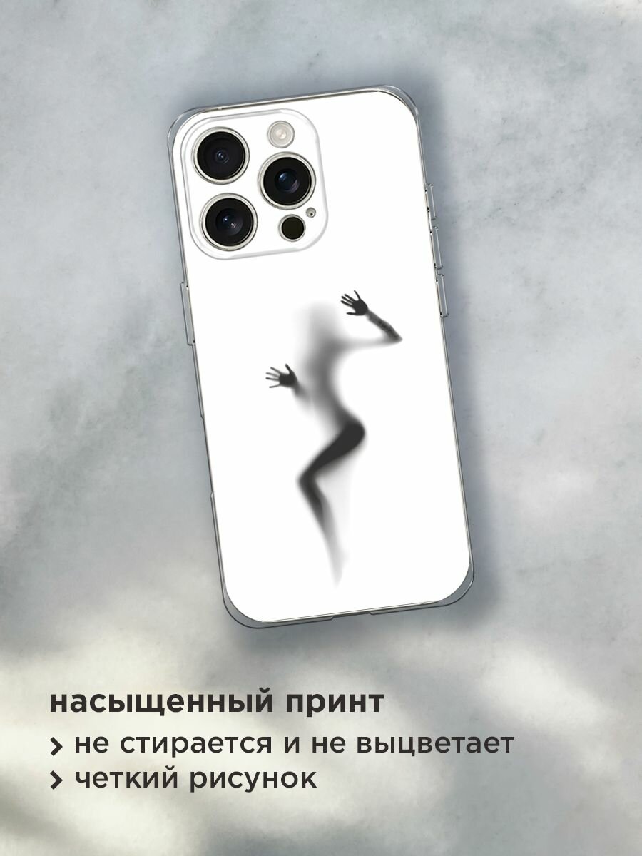 Чехол на Apple iPhone 16 Pro / Айфон 16 Про с принтом "Девушка в душе" — фото 1