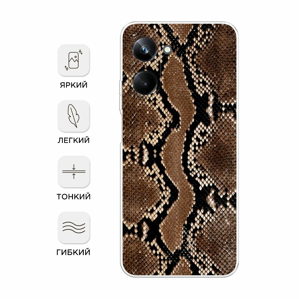 Чехол на Realme 10 Pro / Реалми 10 Про с принтом Кожа питона — фото 1