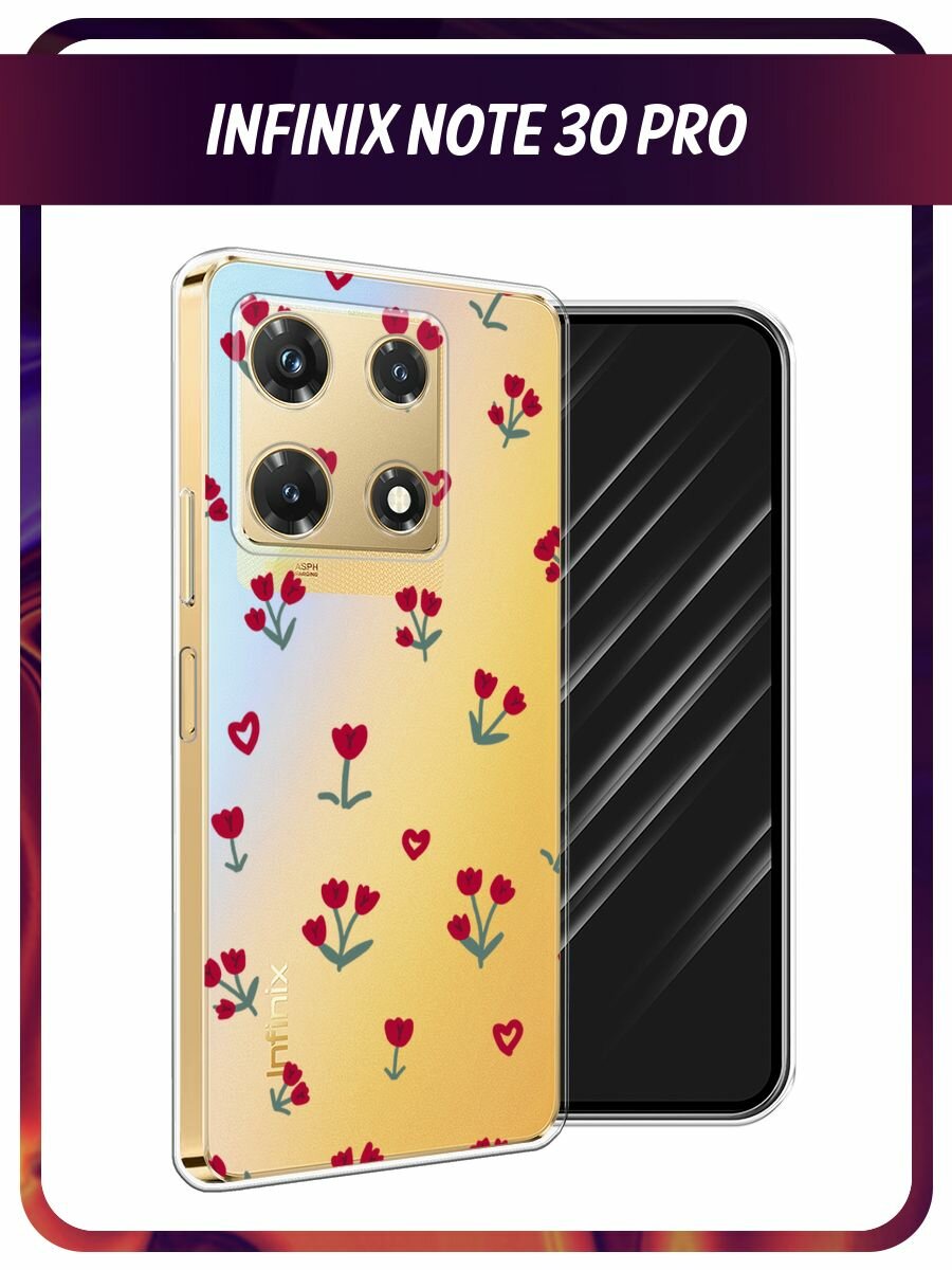 Чехол на Infinix Note 30 Pro / Инфиникс Нот 30 Про с принтом "Красные тюльпанчики", прозрачный