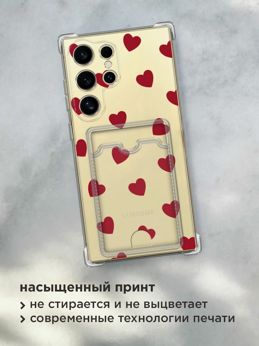 Чехол на Samsung Galaxy S24 Ultra (Самсунг S24 Ultra) с картой и принтом "Бордовые сердечки паттерн" — фото 1