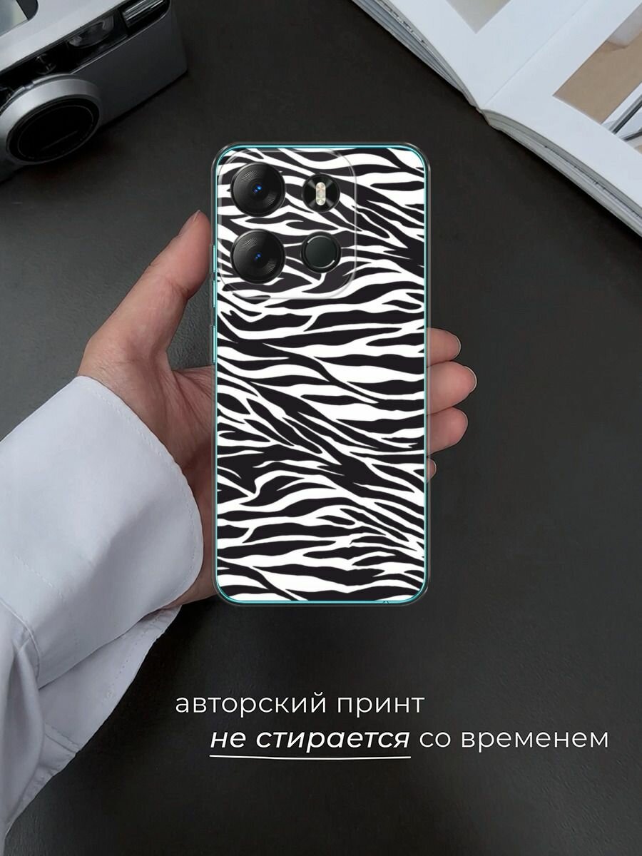 Чехол на Tecno Spark Go 2023/Infinix Smart 7 / Текно Спарк Гоу 2023/Инфиникс Смарт 7 с принтом "Принт зебра" — фото 1