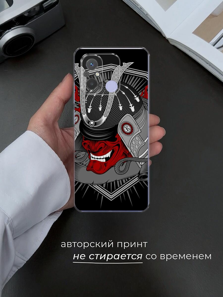 Чехол на Xiaomi Redmi 12C/Poco C55 / Редми 12C/Поко С55 с принтом "Красная маска самурая" — фото 1