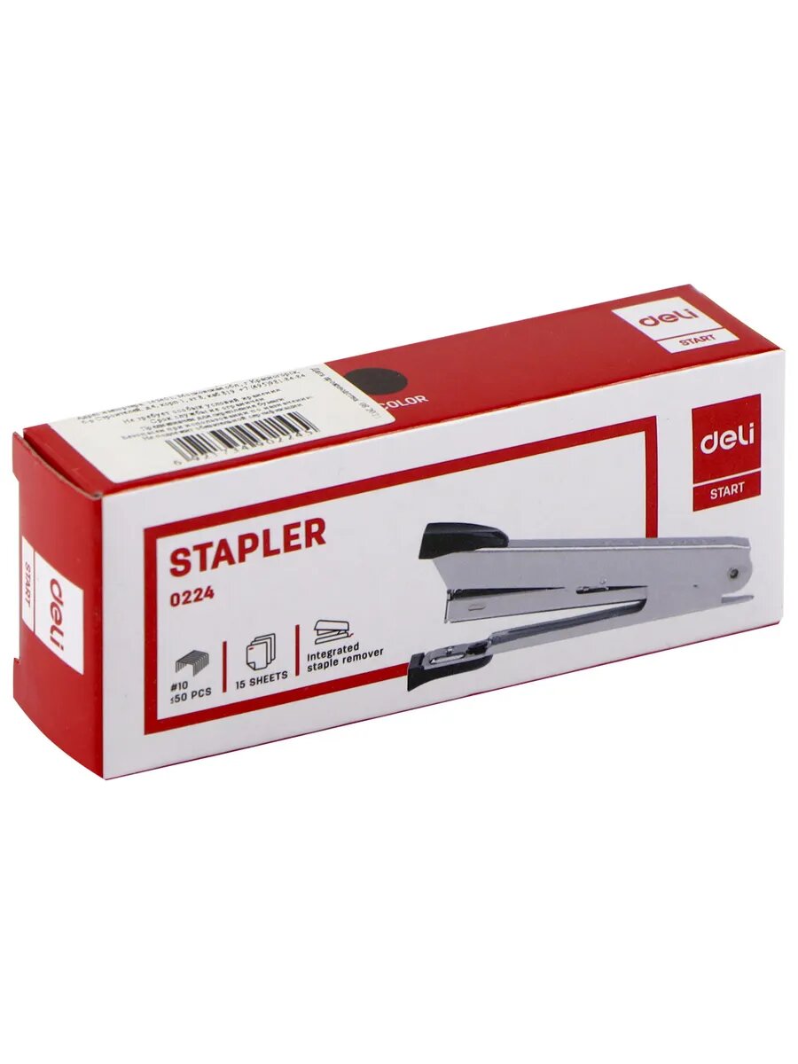 Степлер — фото 1