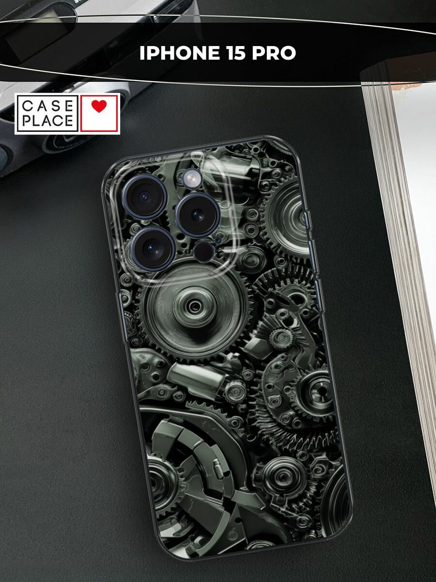 Чехол на Apple iPhone 15 Pro / Айфон 15 Про с принтом "Механизмы 2"