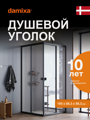Изображение товара Душевой уголок Damixa Lyra, 90x90, стекло, профиль черный матовый