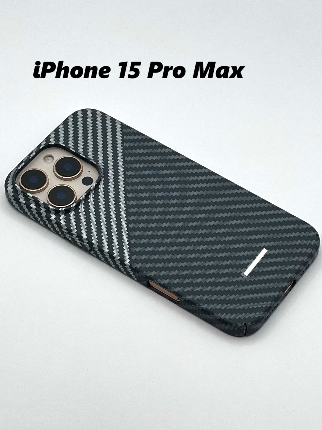 Чехол Savdo , карбоновый, для iPhone 15 pro Max золотистый
