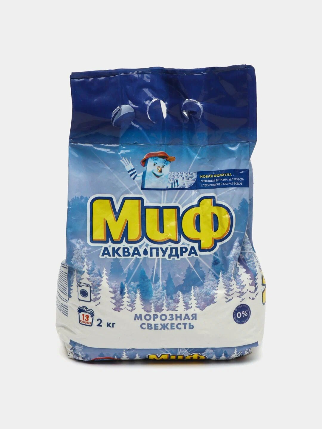 Миф Стиральный порошок 2 в 1 Автомат, для белого и цветного белья, 2 кг