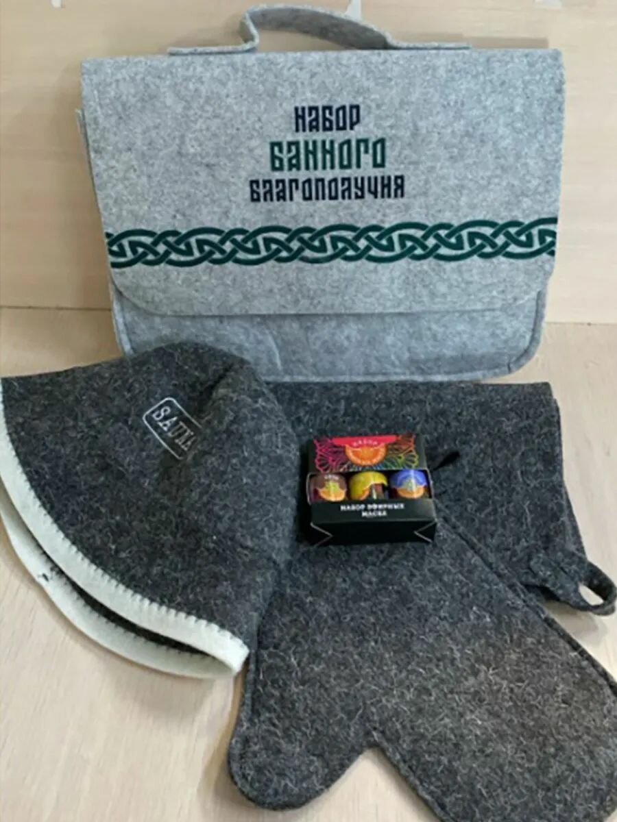 Банный набор для бани и сауны шапка рукавица коврик масла ГлавБаня