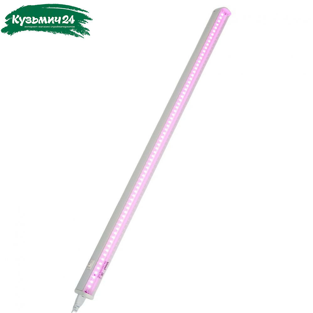 Светильник для растений 550 мм 18 W IP40 спектр для фотосинтеза Uniel