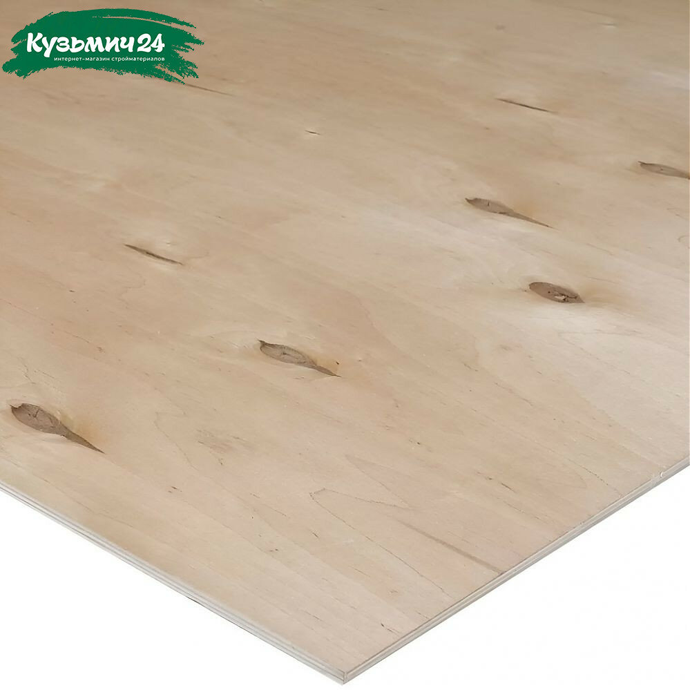 Фанера влагостойкая для внутренних работ ФК сорт 4/4 береза 21х1525x1525 мм