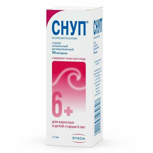 Снуп спрей назальный дозированный 90мкг/доза 150доз 15мл — фото 1