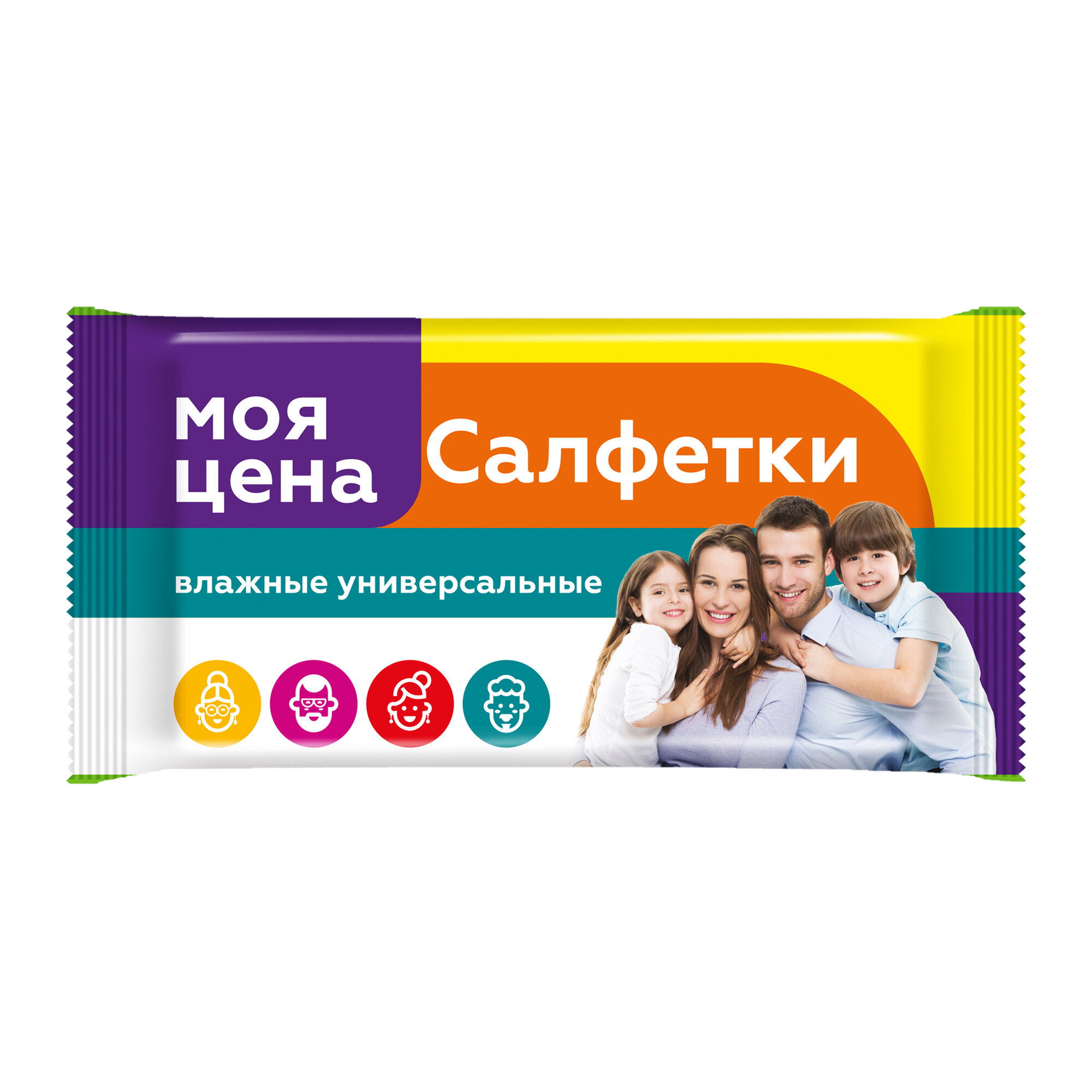 Салфетки влажные Моя цена, универсальные, без отдушек, 15 шт.