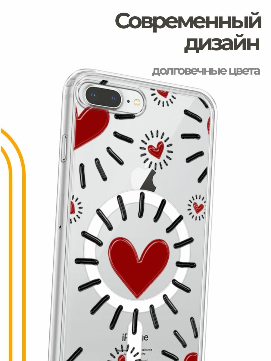 Чехол на Apple iPhone 7 Plus/8 Plus (Айфон 7 Плюс/8 Плюс) MagSafe с магнитом и принтом Бордовые сердца паттерн — фото 1