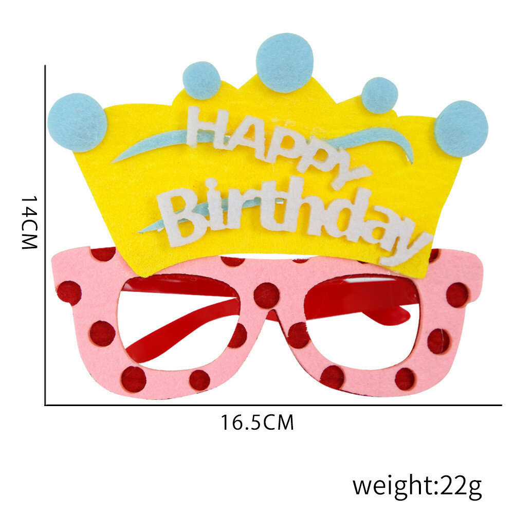Креативные и веселые生日眼镜 для детей с мультяшными животными для праздника С Днем Рождения!