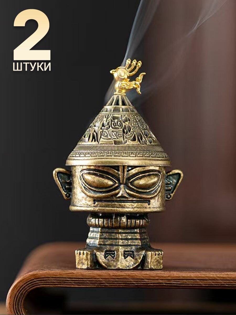 Фигурка декоративная qing tong, высота 2.7 см