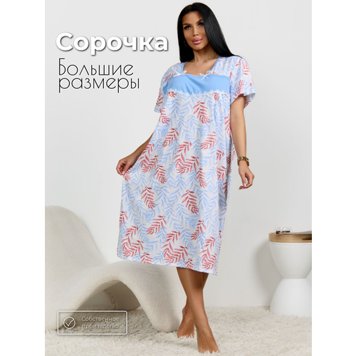 фото Сорочка buy-tex.ru ночная женская, размер 56-58, голубой, белый