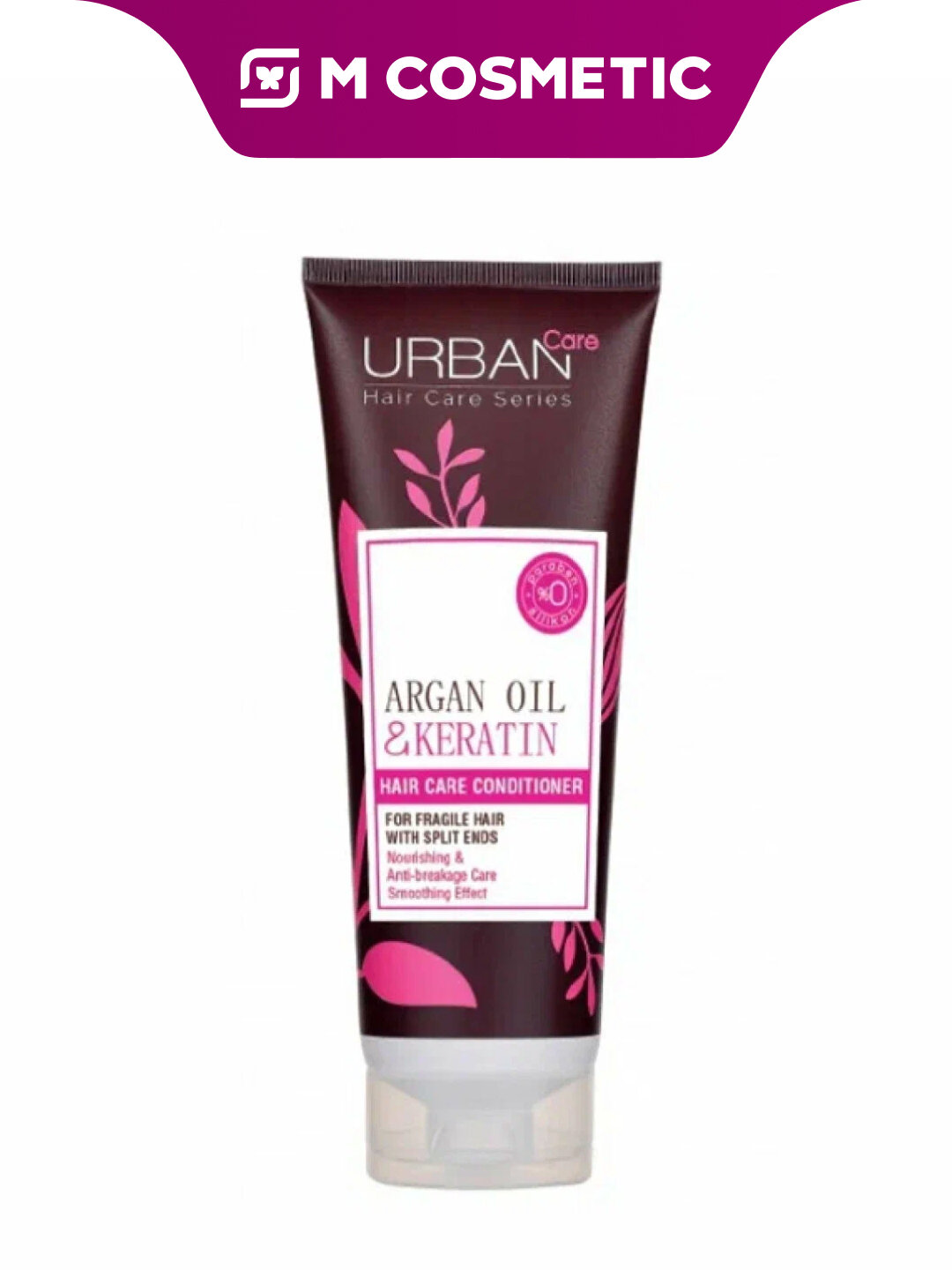 Кондиционер URBAN Care Argan Oil & Keratin, для всех типов, кремовый, 250 мл
