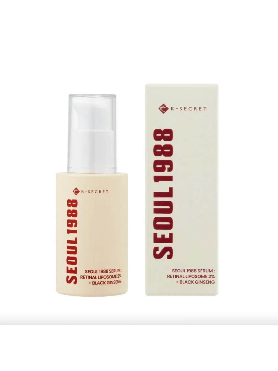 Сыворотка для лица с ретиналем K-Secret Seoul 1988 Serum: Retinal Liposome 2% + Black Ginseng 30ml