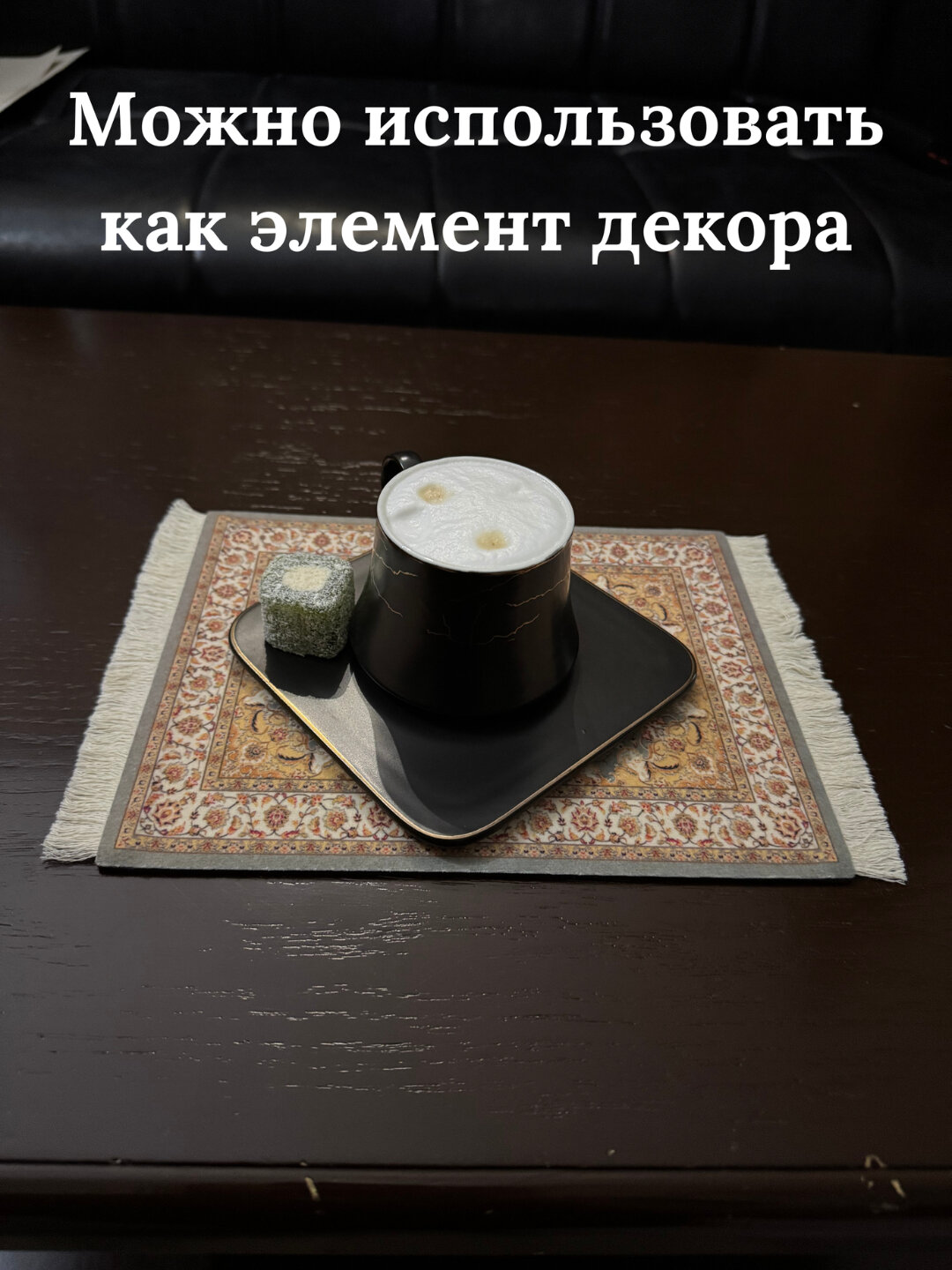 Коврик для мыши "Персидский Ковер", игровой, 18x23 см, нескользящий — фото 1