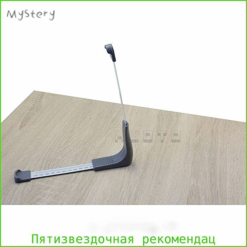 Измеритель стопы — фото 1