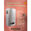 Фото VilTerm S10