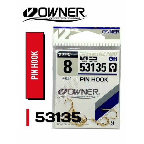 Крючок Owner 53135 Pin Hook № 8