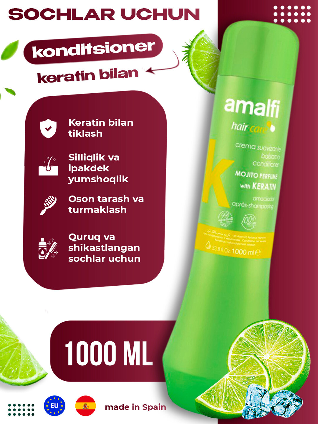 Кондиционер для волос Amalfi Moxito, разглаживающий, кератин, 1000мл