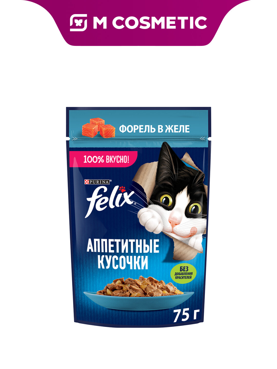 Корм влажный Felix "Аппетитные кусочки", с форелью в желе, для кошек, 75 гр