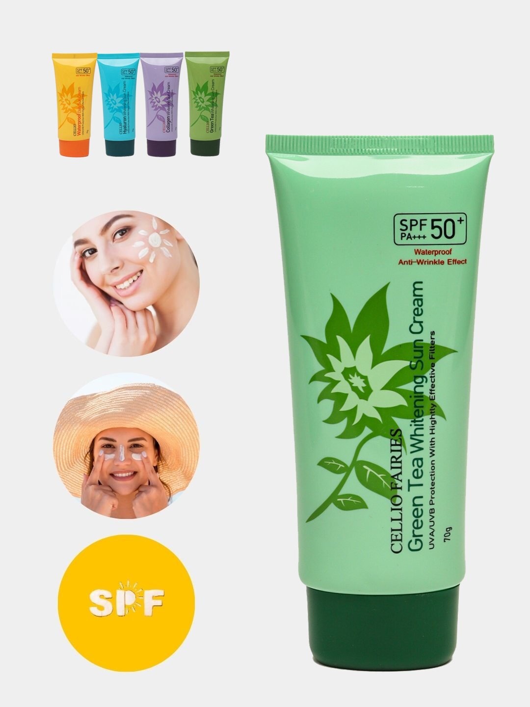 Солнцезащитный увлажняющий крем SPF 50+ с коллагеном для лица и тела, 70 мл