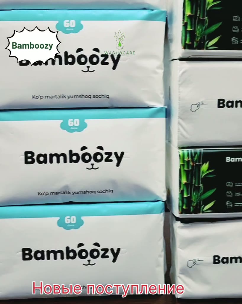 Салфетки многоразовые, универсальные, хлопковые — фото 1