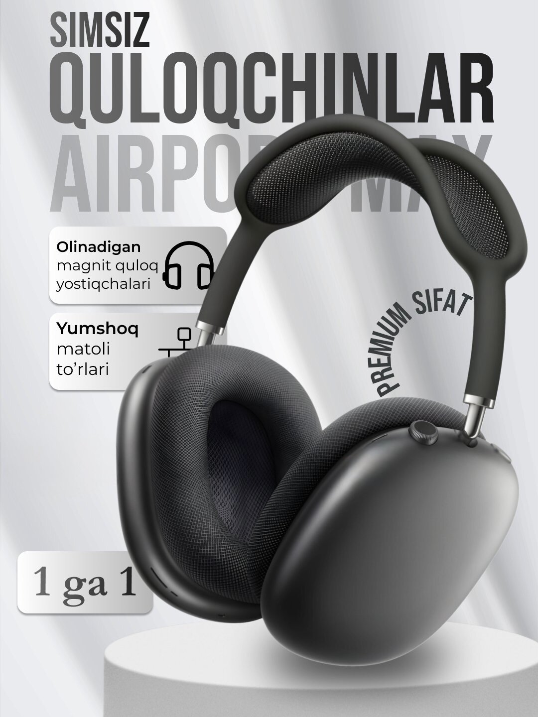 Беспроводные наушники AirPods Max, для iOS и Android, и для Windows