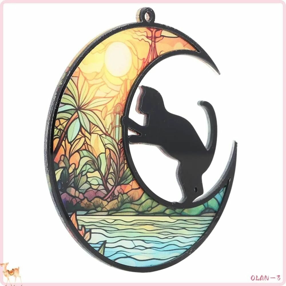 Ловец Солнца Кот