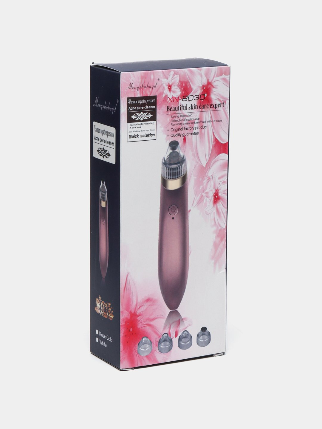 Профессиональный вакуумный очиститель кожи