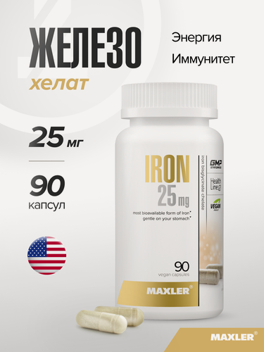 Изображение товара Железо 25 мг бисглицинат хелат легкодоступное Maxler, 90 капсул