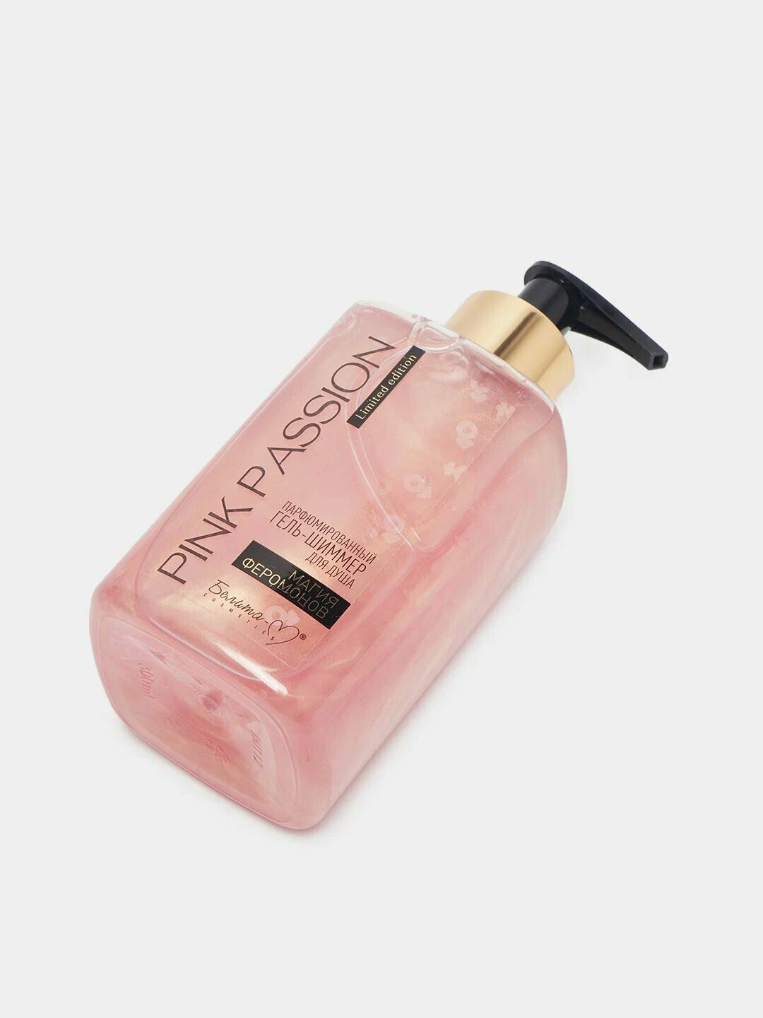 Гель-шиммер для душа Белита "Pink Passion" с ферамонами, 300 мл — фото 1
