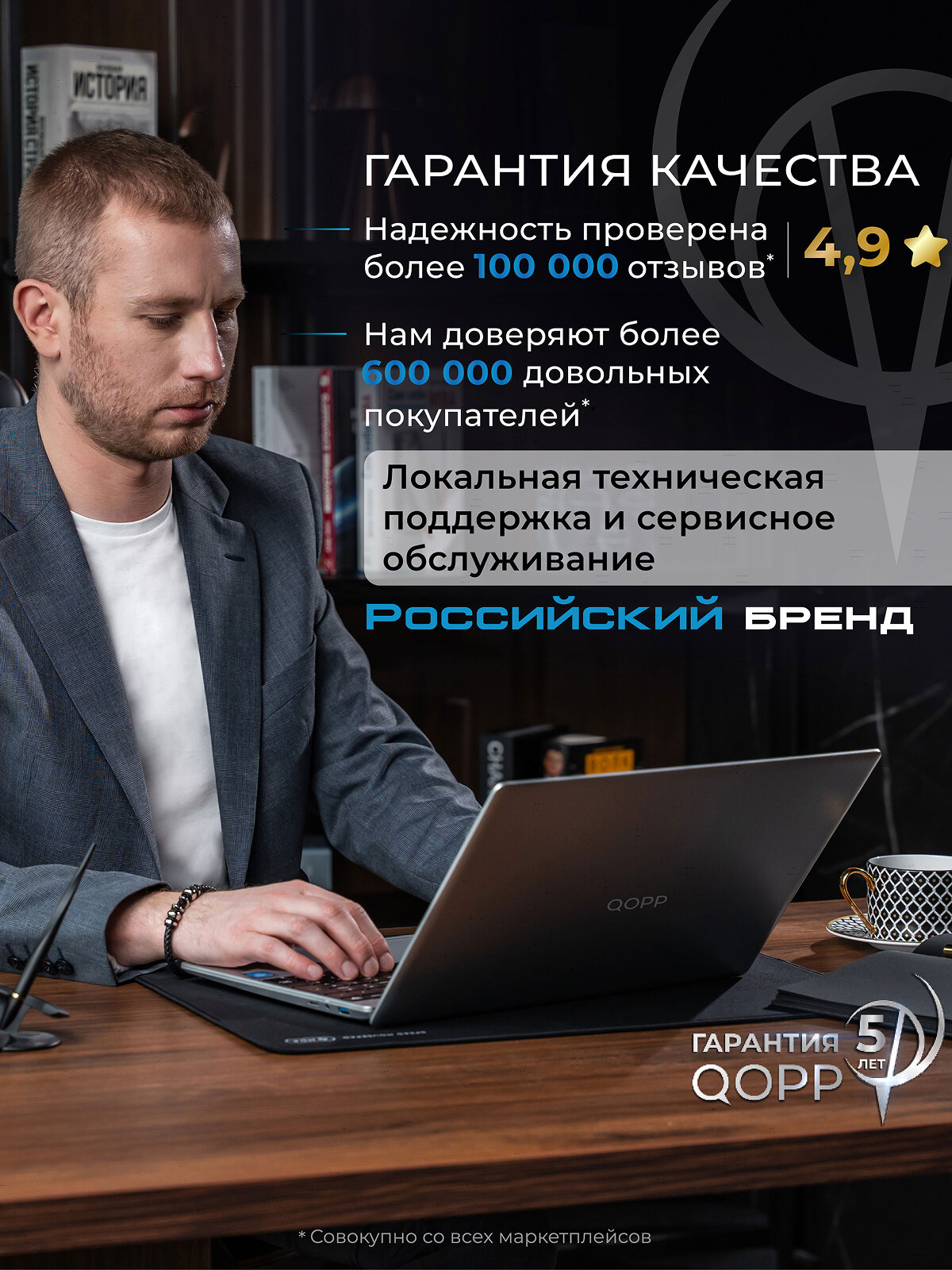 Флешка QOPP, USB 3.0, 64GB, ударопрочный, влагозащита, серебристый, металл — фото 1