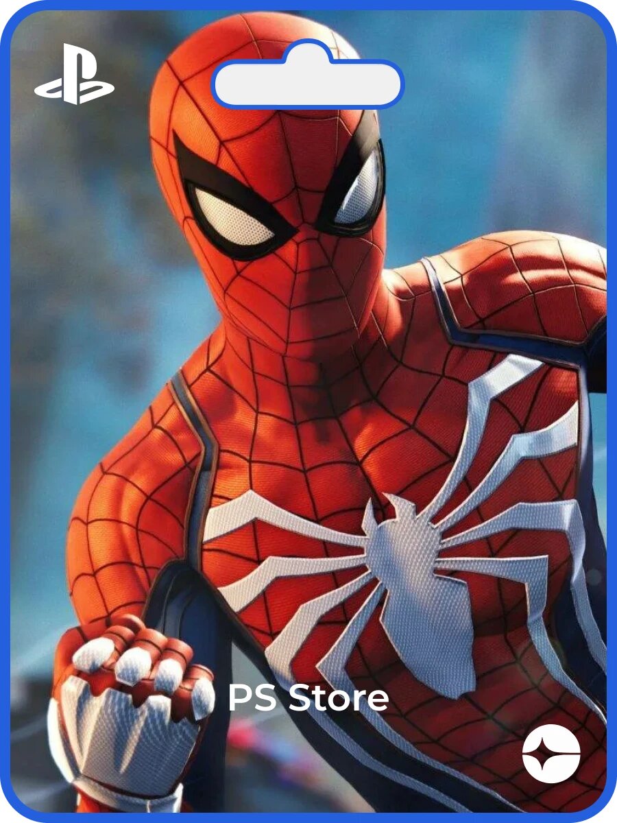 Подписка Playstation Plus Extra на 12 месяцев PS5 PS4 [Цифровая версия, Польша] — фото 1