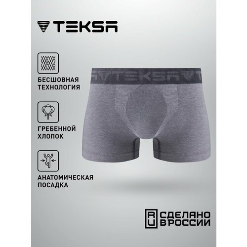 фото Трусы teksa mbx 008, размер 3xl, серый